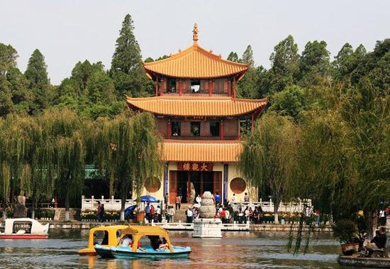 Kunming Daguan Park