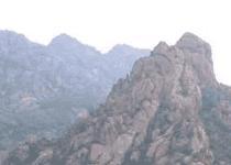 Big Pearl Mountain travels  Qingdao of China