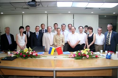 Cooperation Agreement Signed between IBI and Kiev Association