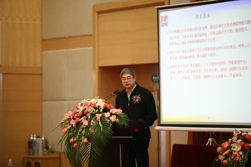 Forum  on  Ubiquitous  Network  &  Internet  of  Things  held  in  NUPT