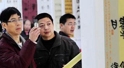 Int'l Bamboo & Silk Calligraphy Invitation Exhibition Kicks off in Changsha