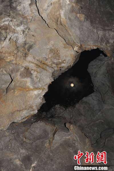 Rare moon-cave phenomenon appears in Guangdong