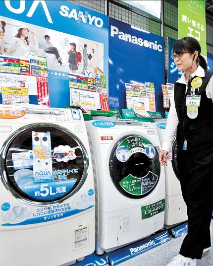 Haier to buy Panasonic's Sanyo white goods units