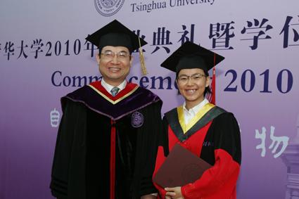 Commencement for Graduate Students