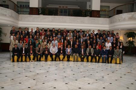 The 2010 Annual Conference of the Chinese Committee on Breeding Techniques for Giant Pandas