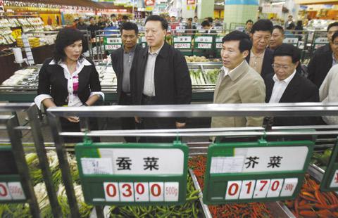 Dongguan to open 30 budget grocery stores