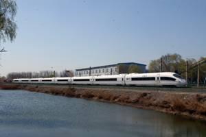 China unveils 350km/h bullet train