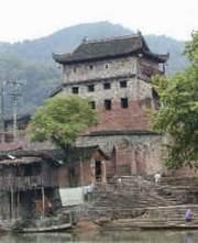 Gate tower of north gate  Hunan western Hunan of China