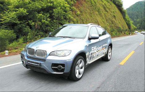 BMW hybrids gear up for greener future