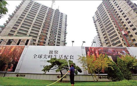 Realty price growth slows down in July