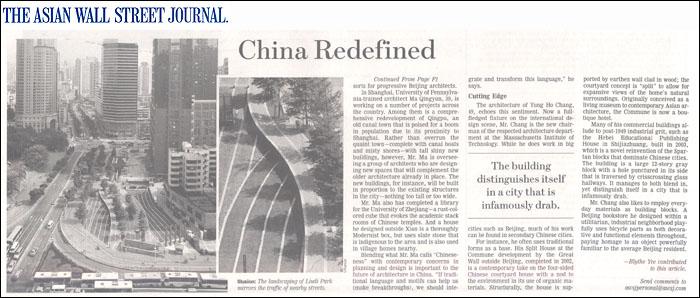 China Redefined