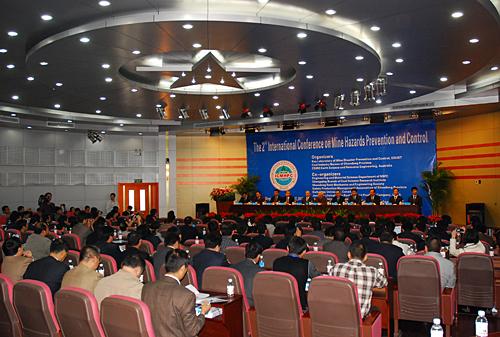 International Conference on Mining Safety Held at SDUST