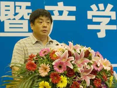 Nanjing  University  Scholars  Win  2009  State  Science,  Technology  Awards