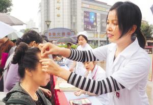 Two hospitals collaborated to provide free treatments to citizens