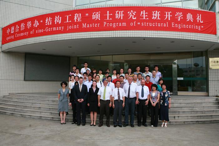 The Opening Ceremony of the Sino-German Joint Master Program of Structural Engineering Kicks Off