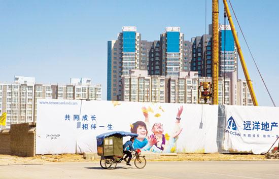 Retailers rush to Beijing's 'Manhattan'