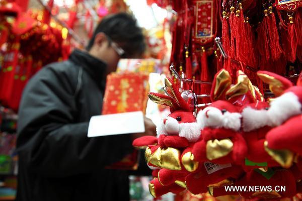 New Year decorations on hot sale in Macao