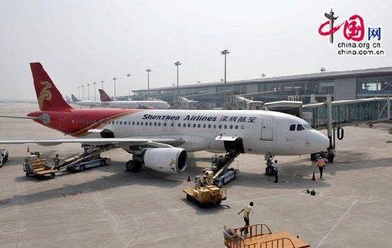 Air China gains majority stake in Shenzhen Airlines