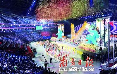 A successful conclusion of World Expo 2010 Shanghai