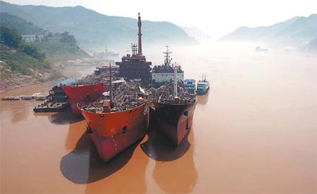 China Shipbuilding to raise 6.4b yuan through float