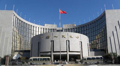 China Announces 2nd Increase in Benchmark Interest Rates This Year to Tackle Inflation