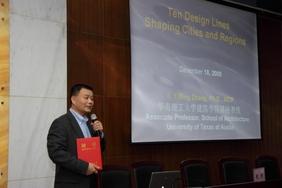 Prof. ZHANG Ming from University of Texas appointed as Chair Professor of Hundred Talents Project