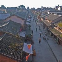 Nanzhao Ancient Town