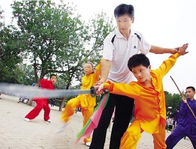 Cangzhou International Martial Art Festival in China