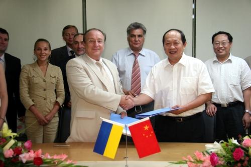 Cooperation Agreement Signed between IBI and Kiev Association