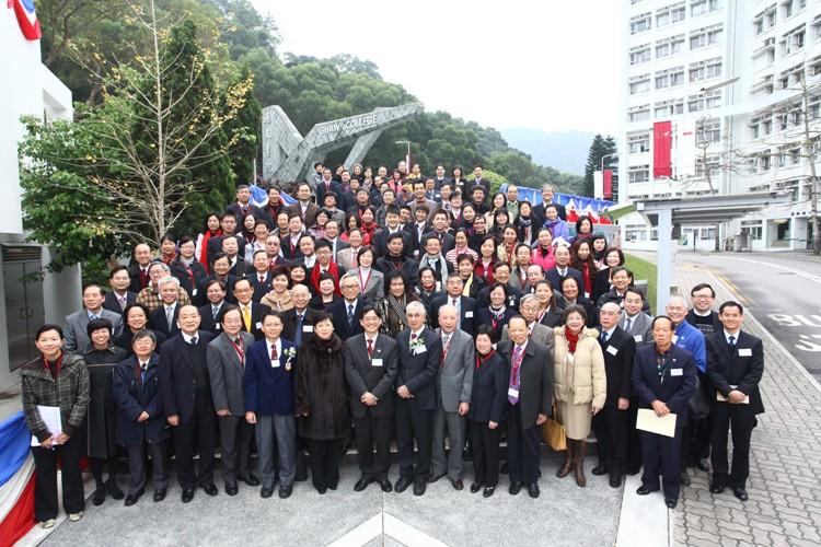 The Academic Seminar to Mark the Centenary of the 1911 Revolution Held in Hong Kong