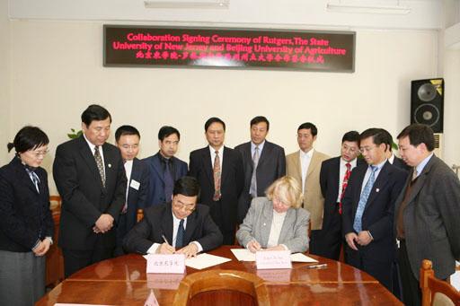A memorandum of understanding signed between the Rogers, New Jersey State University and BUA