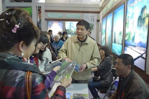 Our city organized the group to participate the domestic Tourism Fair of 2010