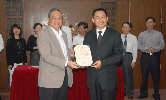 Professor Chen Xiaoming, Sang Bing, Ju Shier Appointed Chair Professors for 