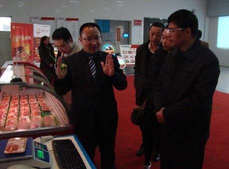 SEIC  official  visits  Chunyuan