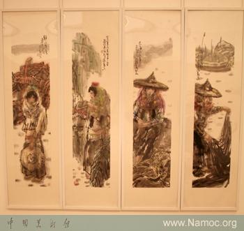 An exhibition of Si Tiao Ping is on display