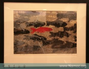 Zhang Guilin holds a printmaking exhibition