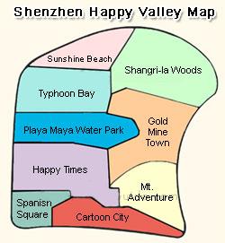 Shenzhen Happy Valley (Happy Kingdom)