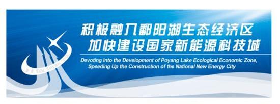 Dianyi Space International Exhibition Group to design the outdoor advertisements