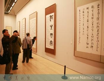 Zhang Hai holds a calligraphic exhibition