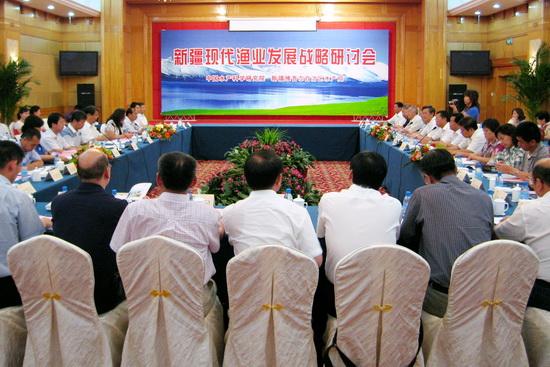 Symposium on Strategic Development of Xinjiang   s Modern Fisheries Held in Urumqi