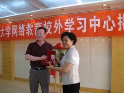 SCUT sets up its online education center at Xinjiang University