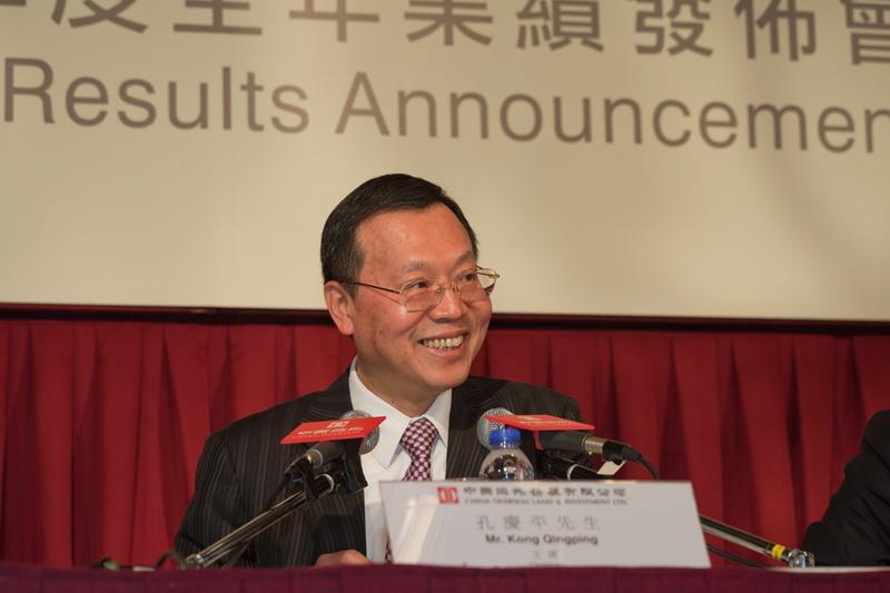 China Overseas Land & Investment Ltd. Announces its 2010 Annual Results

2011-03-17