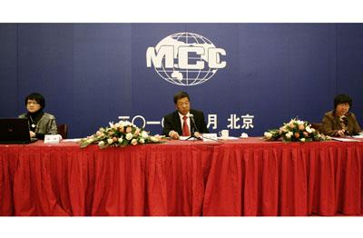 MCC Starts Preparing Corporate Social Responsibility Report