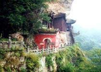 The south rock palace travels  Shiyan of China