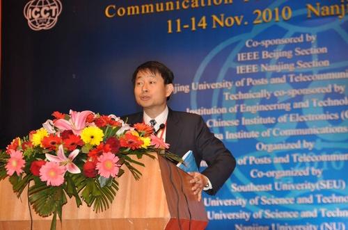 IEEE  ICCT   2010  held  at  NUPT