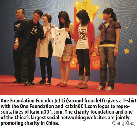 Charity woos more netizens