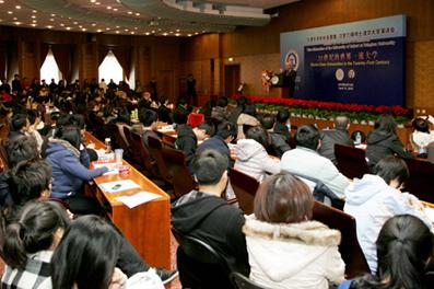 Vice Chancellor of University of Oxford Delivers Tsinghua Global Vision Lecture