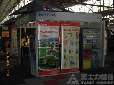 Tasly South Africa East London Office Attends a Local Exhibition