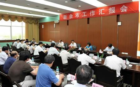 Mo Jiancheng inspected Xinyu   s social and economic development
