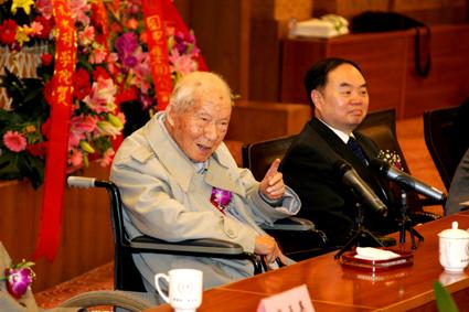 Professor Zhang Guangdou's Contributions Honored